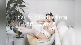 骚浪美女【宅男榨汁姬】公共厕所露出自慰 黑丝跳弹狂震 假阳具抽插【40v】 (40)