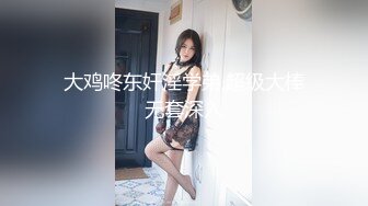 【极品反差婊】重庆反差母狗少妇❤️邓阿冰❤️颜值好身材棒❤️外表清纯甜美❤️其实是个人尽可插的淫娃！ (2)