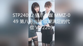 宏翔VS仓太～性感油腻(下) 