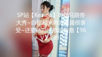 国产AV 91制片厂 91CM211 娘炮的蜕变 上集 白晶晶的啊!