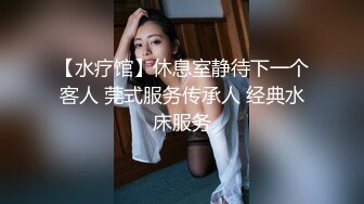  榆林夫妻，放松的奶子坐骑姿势差点把鸡巴掰断，给我做起来骑乘~