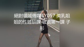 无套后入白丝大屁股