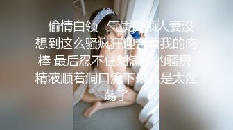 服装商城 偷拍买衣服的的小妹 本来光线不好 却刚好有一束光照在她的B上 真是天意啊