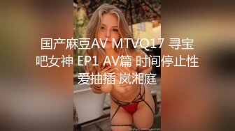 探花界AV视角【男魔??小天】01.29 午夜场约操高颜值抖音网红美女啪啪操 沙发后入怼着操怒射浪叫