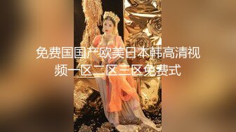 【新片速遞】 哺乳期大奶妈妈镜头前发骚，全程露脸丝袜情趣大奶子好诱人挤奶给狼友看，特写展示骚穴撅着屁股求草样子真骚