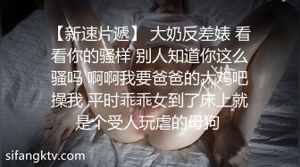 1/21最新 娇嫩美乳的大学女友和男友激情啪啪拽着胳膊后入VIP1196