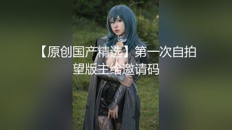 Roxy夺走小婊弟初婚 无套中出计划1