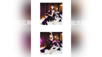 新流出果贷逾期10位高颜值美女的私密被曝光9 (4)