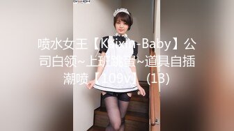 【家庭摄像头破解】骨感美女待客厅看电视，竟然给看哭啦，眼泪哗哗地流，还和狗狗亲嘴! (2)