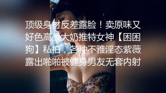 1/24最新 情趣女仆你的专属猫咪Cola酱吸吮肉棒钻毒龙VIP1196