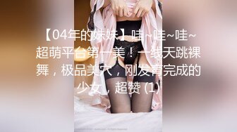 [2DF2] 麻豆传媒&amp;蜜桃影像联合出品 情趣用品推销员 教你怎么做爱 高清精彩推荐[BT种子]