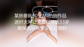 清纯良家妹 快点有人叫我吃饭 关我什么事 不要玩手机 身材高挑进门就啃一线天无毛粉鲍被无套输出娇喘