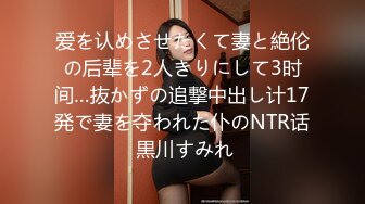 海角社区母子乱伦 最美极品骚妈跟儿子一次次乱伦的性爱让我无法自拔主动为儿子足交感觉自己好变态呀