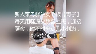   秃顶中年大叔幸福生活，两个嫩妹激情双飞，肉感身材无毛肥穴，操完一个再换另一个