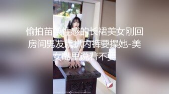 纯欲反差清纯少女『优咪』✿母狗女僕拘束高潮、肛门、调教、性交、连续高潮、淫语、后穴、炮机、BDSM 中文对白