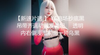 【热舞派】 VIP定制 多角度 (48)