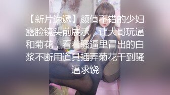 操熟女抓着她的小腰上下永动机荷尔蒙快要爆炸