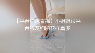 9-5收割站街女 也能捡到宝，极品人妻韵味十足，被操的表情销魂