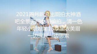 乌克兰美女Mila Azul的Onlyfans最新大合集，各种道具秀尺度更大，肛塞、假jb、电动玩具自慰【730V】 (49)