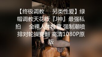 10/13最新 萌妹萝莉误入摄影师圈套激怼白虎嫩穴无套中出VIP1196