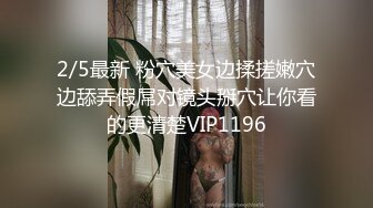 大神潜入商场女厕连拍多位漂亮的美女少妇