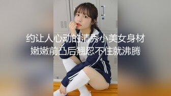 清纯白嫩小仙女小姐姐『萌之乖乖』✅小骚货穿着老公买的后妈裙出来约炮，撕开黑丝用鸡巴狠狠的捅了进去