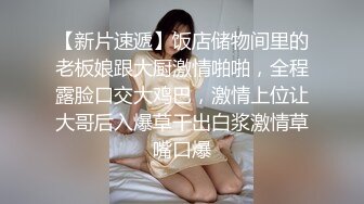 抖音网红小太妹  李孝利 臀部辣妹 蜜桃臀抖一抖 迷死人 抠逼喷水