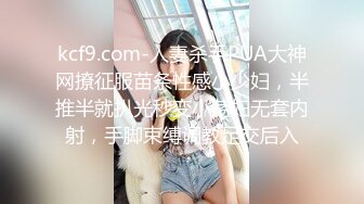 STP28568 纯欲系天花板美少女！甜美卡哇伊！开房和炮友操逼，浴室洗澡坚挺白嫩奶子，美臀骑乘位套弄