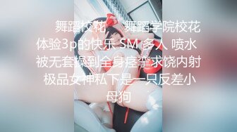 【新片速遞】   3-6流出萤石云酒店钟点炮房偷拍❤️几对男女啪啪大叔床边含乳抽插靓妹