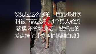 2022-0524 乐橙酒店偷拍碎花裙美女和男友开房，一开始还不乐意做爱，被男友舔，受不了了开操，体外射精