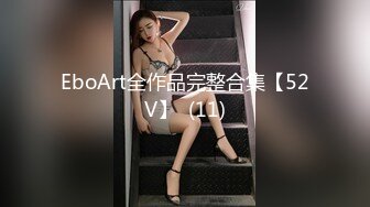 STP33794 糖心Vlog 剧本杀女特工蜜穴惩罚 甜心宝贝