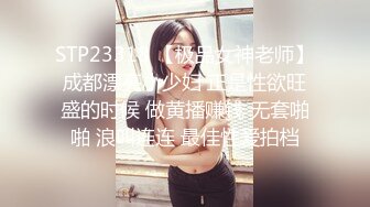 【自整理】近期在 TG搜索:@kbb108 电报群收集的高质量母狗调教，真实自拍，部分重口【154V】 (149)