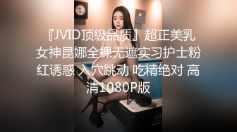 【神级巨乳】【椰汁西米露】合集，钟吊H罩杯大奶 抖乳裸舞诱惑 揉乳自慰【11v】 (3)