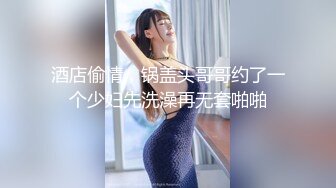 巨乳美女 跟你做爱像打架似的 一会儿这样一会儿那样 身材丰腴 逼毛茂密 操的奶子哗哗