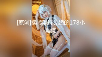 漂亮美少女内心躁动，参加的聚会淫荡