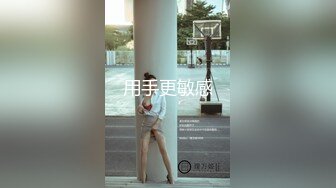 大学校园女厕全景偷拍多位漂亮学妹嘘嘘⭐各种美鲍轮流呈 (1)