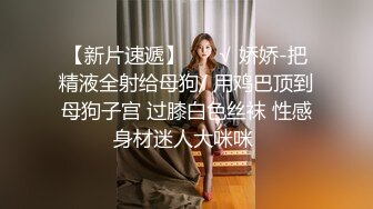  双飞肤白貌美大长腿无毛白虎逼高跟诱惑，两个骚女伺候一个大鸡巴