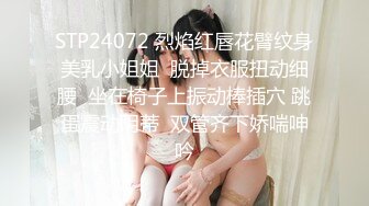 【网_红御姐❤️反_差魅婊】超多漂亮淫妹淫妻淫女友啪啪口交甄选❤️双凤争屌 口爆裹射 淫荡啪啪 完美露脸 口爆啪啪篇 (2)