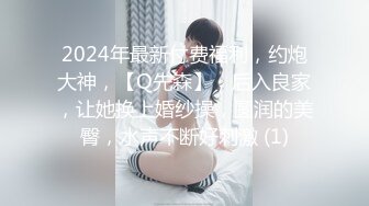 【新片速遞】 ✨七七小婊妹四部合集 被大屌表哥按住七七狂射嘴里暴力深喉口爆给玩哭了[1.94GB/MP4/51:37]