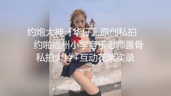  年纪轻轻就尝试了双飞 要让两个女生都爽真的会累死