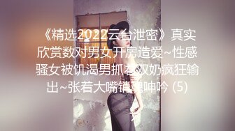 【新片速遞】  男友：咱能不一边玩一边干吗，你把手机放下。❤️ 女票：好。这女票长得是真俊！