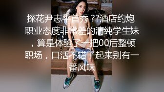 露脸才是王道！短发气质美女网红大波反差女神babyn订阅~干B干屁眼紫薇喷水啪啪骚到极点第二弹