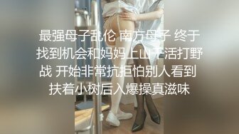 咔嚓客经典流出高级商场美女厕拍系列（第二季）第一套 (6)