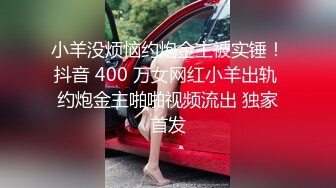 最新全镜偷窥美女嘘嘘