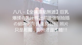 蜜桃传媒PMC186巨乳女医师性治疗-唐雨菲