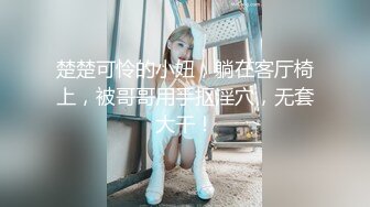 大神潜入大型购物中心偷拍多位漂亮小姐姐嘘嘘 各种美鲍一一呈现