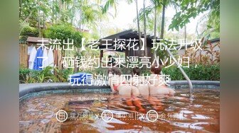 现在很火〔台湾SWAG沐沐〕剧情系列呆萌沐沐狗狗3天日记主人给特制的沙拉酱嘴洞逼洞菊花全干了对白淫荡1080P原版