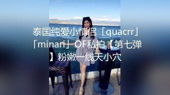  高端外围女神阿刚探花约炮明星颜值纯欲网红 各种姿势啪啪 美臀细腰叫的浪