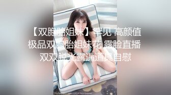 恩爱夫妻 妻子的诱惑 这样躺在床上能拒绝吗