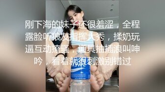 果贷美女特别版空气美女姚思雨浴室全方位展示自己白嫩的娇躯 洞口不是一般的小